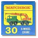 C:\Users\Patrice\Documents\Pictures\Images\Matchbox Images\Matchbox\VintageLesneyOnTheWeb\NewVintageLesneyOnline2006\images\EndFlaps\30C-E4R.jpg